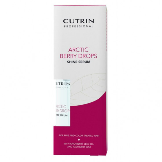 Cutrin Arctic Berry drops shine - Сироватка "блиск" на основі олії насіння журавлини