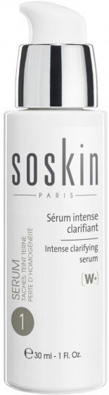 Soskin Intense Clarifying Serum - Освітлююча сироватка для обличчя