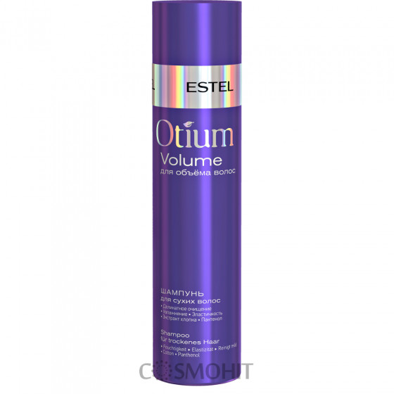 Estel Professional Otium Volume Shampoo - Шампунь для об'єму сухого волосся