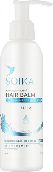 Soika Hair Balm - Кондиціонуючий бальзам для волосся "Зволоження та відновлення"