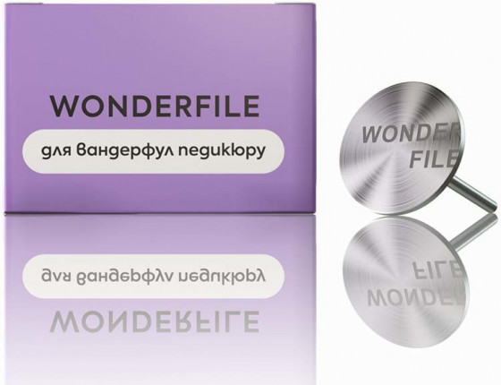 Wonderfile WFPD25 - Основа металева, педикюрний диск 25 мм