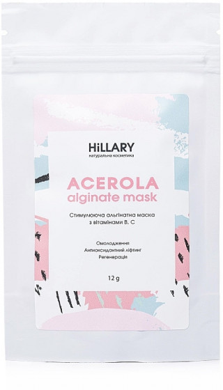 Hillary Acerola Alginate Mask - Стимулююча альгінатна маска з вітамінами В і C