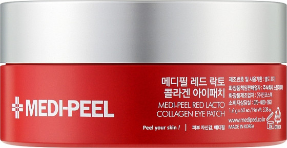 Medi Peel Red Lacto Collagen Eye Patch - Колагенові гідрогелеві патчі під очі з лактобактеріями