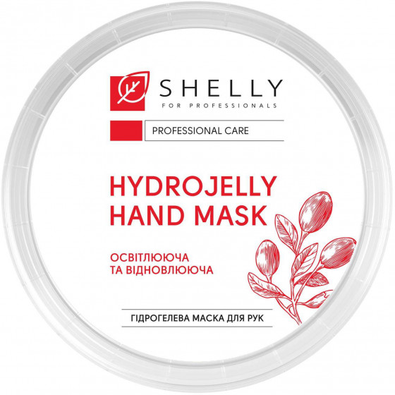 Shelly Hydrogel Hand Mask with Goji Berries - Гідрогелева маска для рук з ягодами годжі - 2