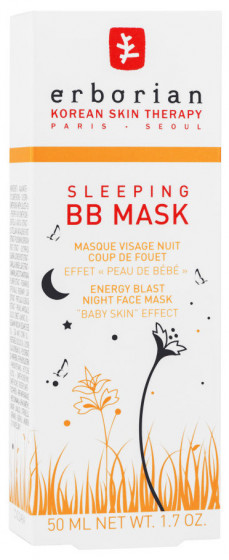 Erborian Sleeping BB Mask - Відновлювальна нічна ВВ маска для обличчя - 2