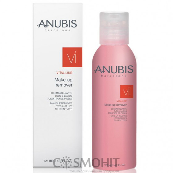Anubis Vital Line Make-Up Remover Gel For Eyes and Lips - Гель для зняття макіяжу з повік та губ
