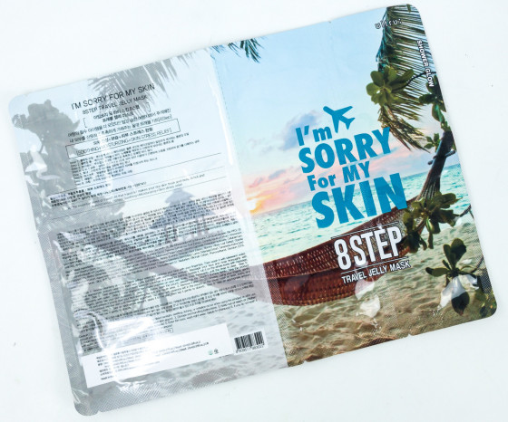 Ultru I'm Sorry For My Skin 8 Step Travel Jelly Mask - Дорожний набір - 5