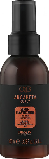 Dikson ArgaBeta Curly Elasticizing Serum - Сироватка для кучерявого волосся