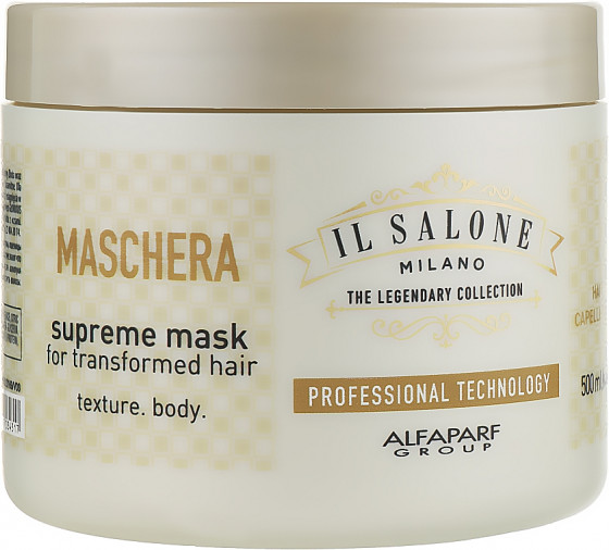 Alfaparf IL Salone Milano Maschera Supreme Mask - Маска для сухого та пошкодженого волосся