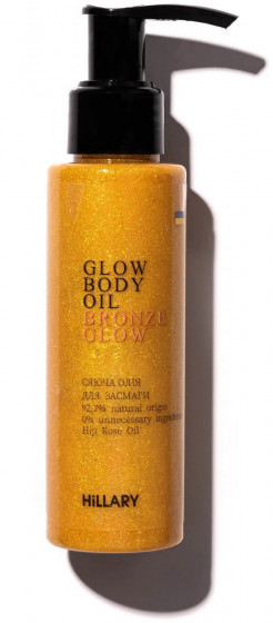 Hillary Сhic Bronze Glow Body Oil - Сяюче масло для засмаги - 2