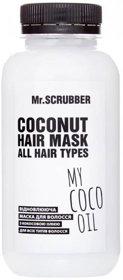 Mr.Scrubber My Coco Oil All Hair Type Coconut Hair Mask - Відновлююча маска для волосся з кокосовим маслом