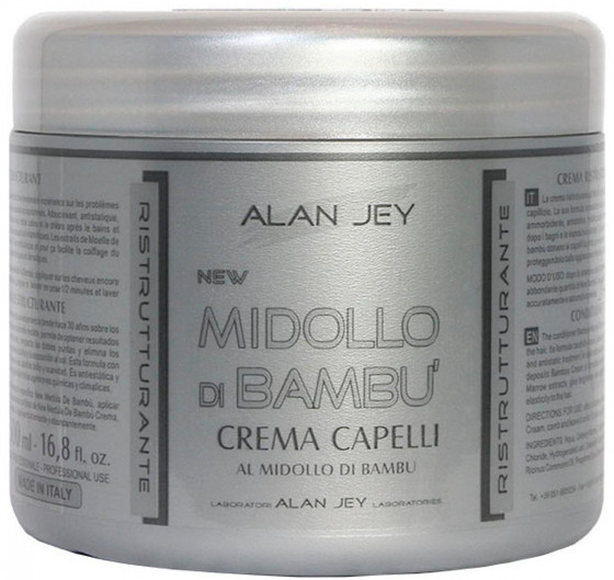 Alan Jey Crema Capelli Al Midollo Di Bambu - Крем-бальзам для волосся з бамбуком