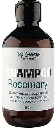 Top Beauty Rosemary shampoo - Шампунь розмариновий для зміцнення волосся 300 мл