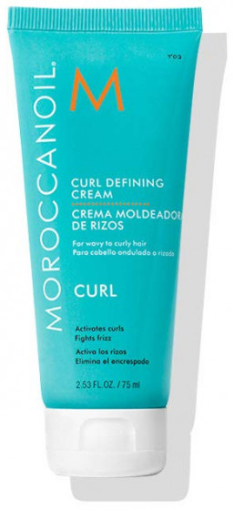 MoroccanOil Curl Defining Cream - Крем для формування локонів