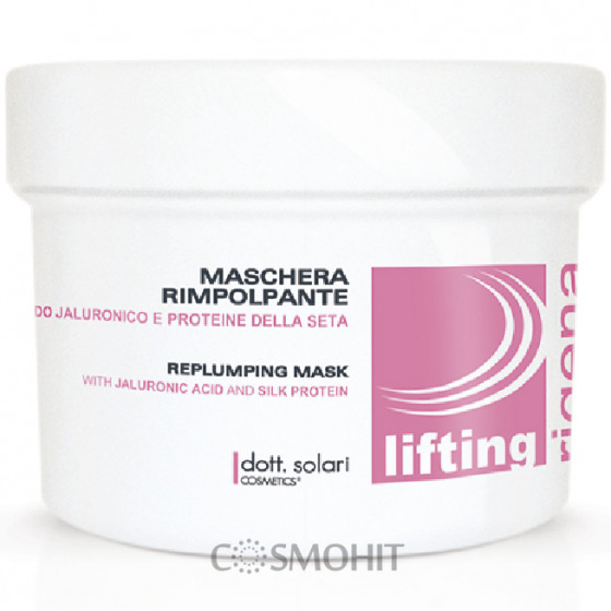 Dott.Solari Rigena Lifting Replumping Mask - Ущільнююча маска для волосся