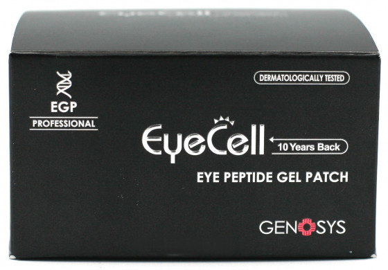 Genosys Eye Peptide Gel Patch - Пептидні гелеві патчі для області навколо очей - 2