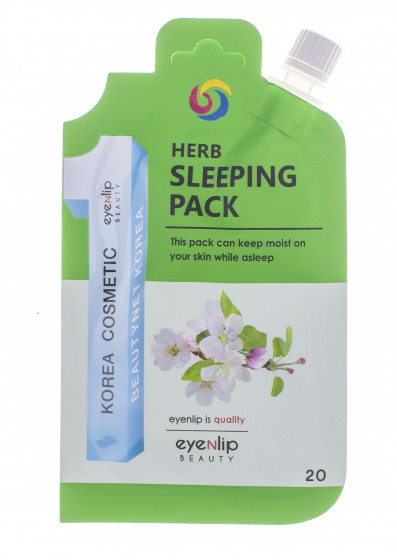 Eyenlip Herb Sleeping Pack - Маска для обличчя нічна