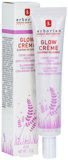 Erborian Glow Cream - Глоу крем-основа "Ультра сяйво" - 5