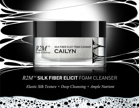 Cailyn R2M Silk Fiber Elicit Foam Cleanser - Шовкова пінка для очищення обличчя - 1