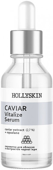 Hollyskin Caviar Vitalize Serum - Сироватка для обличчя з чорною ікрою