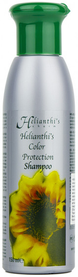 Orising Helianthi's Color Protection Shampoo - Шампунь для волосся "Захист кольору"