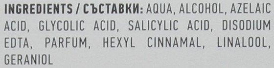 Biotrade Pure Skin Exfoliating Tonic - Відлущуючий тонік-пілінг - 2