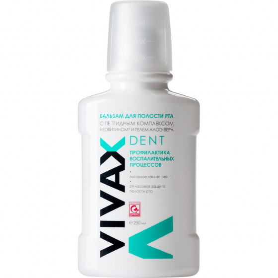 Vivax Dent - Бальзам для порожнини рота з пептидним комплексом, неовітіном і гелем Алое-Вера