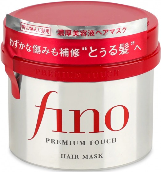 Shiseido Fino Premium Touch Hair Mask - Відновлююча поживна маска для волосся з маточним молочком