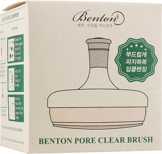 Benton Pore Clear Brush - Силіконова щіточка для глибокого очищення обличчя - 1