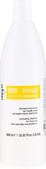 Dikson S85 Untangling Shampoo - Зволожуючий шампунь для полегшення розчісування волосся