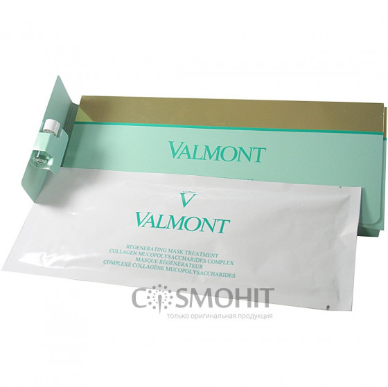 Valmont Regenerating Mask Treatment Single - Відновлюча колагенова маска для обличчя (1 патч)