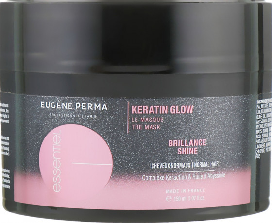 Eugene Perma Essentiel Keratin Glow Reparation Brilliance Mask - Маска з кератинном "Діамантове сяйво"