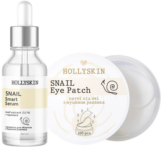 Hollyskin Snail Eye Patch - Тканинні патчі під очі з муцином равлика - 2