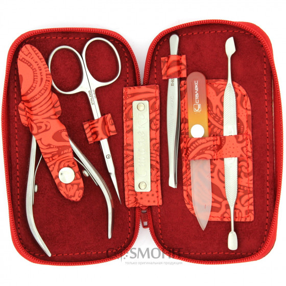 Сталекс Basic MS-01 - Манікюрний набір