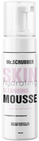 Mr.Scrubber Hydrating Peony Extract Cleansing Mousse - Зволожуючий мус для вмивання