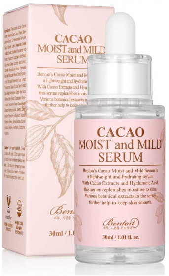 Benton Cacao Moist and Mild Serum - Зволожуюча сироватка з екстрактом какао