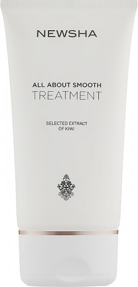 Newsha All About Smooth Treatment - Маска для зволоження та розгладження волосся