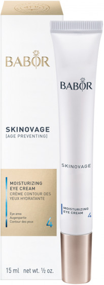 Babor Skinovage Moisturizing Eye Cream - Зволожуючий крем для повік