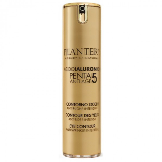 Planter’s Penta 5 HA Anti-Age Anti-Wrinkle Intensive Eye Contour - Крем для контуру очей проти зморшок