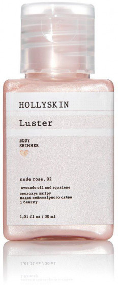 Hollyskin Luster Body Shimmer (№02-Nude rose) - Шиммер для тіла - 1