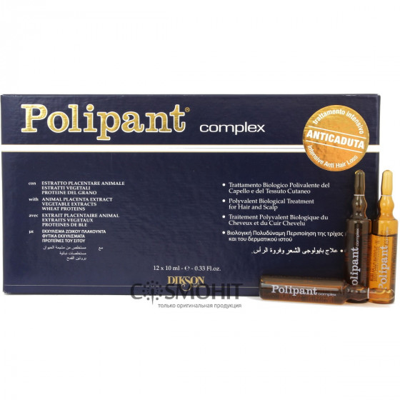 Dikson Polipant Complex - Ампули для росту волосся та проти випадіння