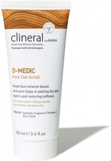 Ahava Clineral D-medic Foot Gel-Scrub - Гель-скраб для ніг - 2