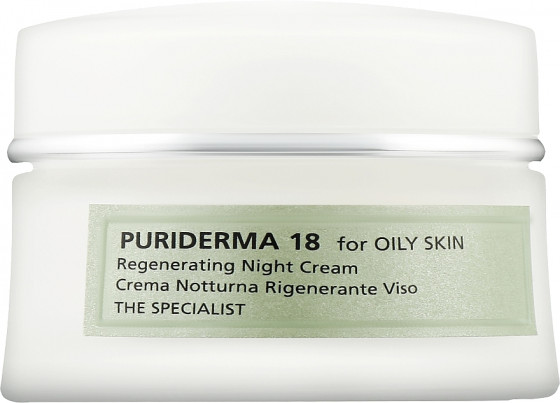 Beauty Spa Puriderma 18 Cream - Ультра-лікувальний нічний кислотний крем для проблемної шкіри з акне та демодекозом