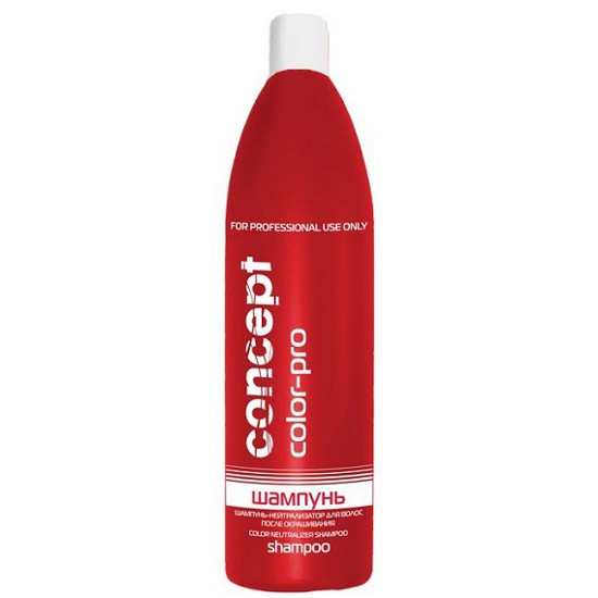 Concept Profy Touch Color Neutralizer Shampoo - Шампунь-нейтралізатор для волосся після фарбування