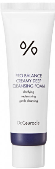 Dr.Ceuracle Pro Balance Creamy Deep Cleansing Foam - Кремова пінка для вмивання з пробіотиками