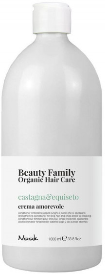 Nook Beauty Family Organic Castagna & Equiseto Crema Amorevole - Зміцнюючий кондиціонер для довгого ламкого волосся