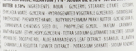 Babe Laboratorios Body Line Hydra-Calm Body Milk - Зволожуюче молочко для тіла - 1