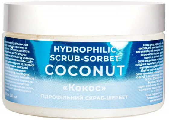 Top Beauty Hydrophilic Scrub-sorbet "Coconut" - Гідрофільний скраб-щербет для тіла "Кокос"