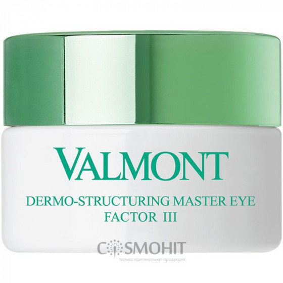 Valmont Dermo-Structuring Master Eye Factor 3 - Структуруючий відновлюючий крем проти зморшок для контуру очей Фактор 3