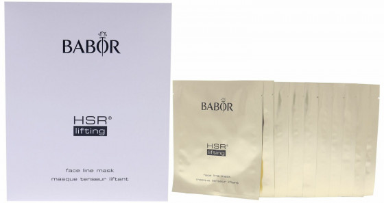 Babor HSR Lifting Face Line Mask - Маска для корекції овалу обличчя